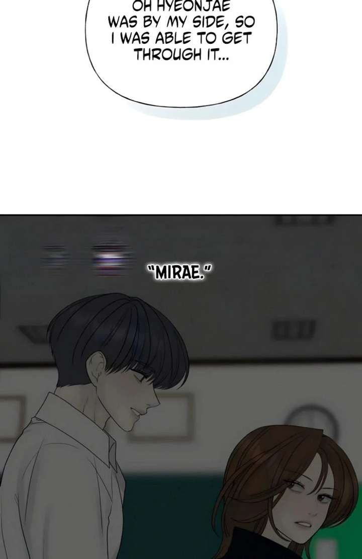 The Kind Intruder Chapter 24 - Page 127