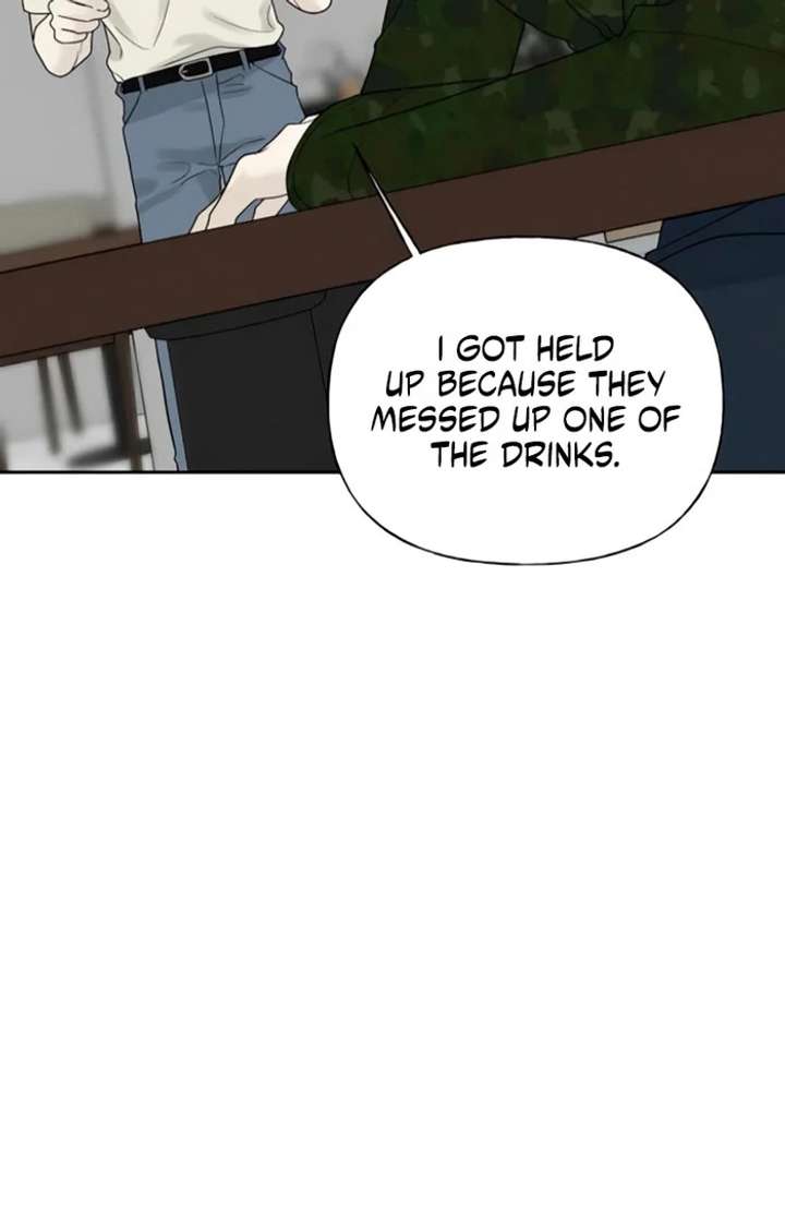 The Kind Intruder Chapter 24 - Page 23