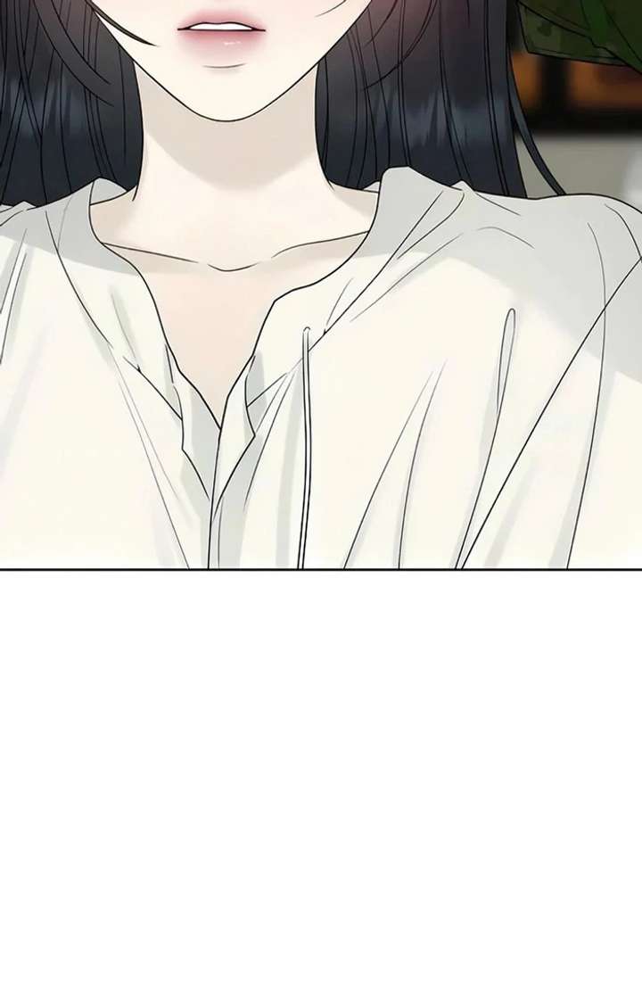 The Kind Intruder Chapter 24 - Page 3