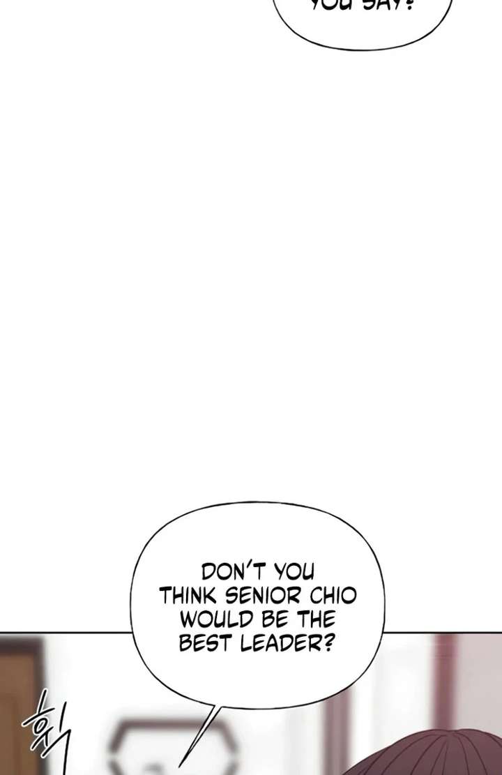 The Kind Intruder Chapter 24 - Page 31