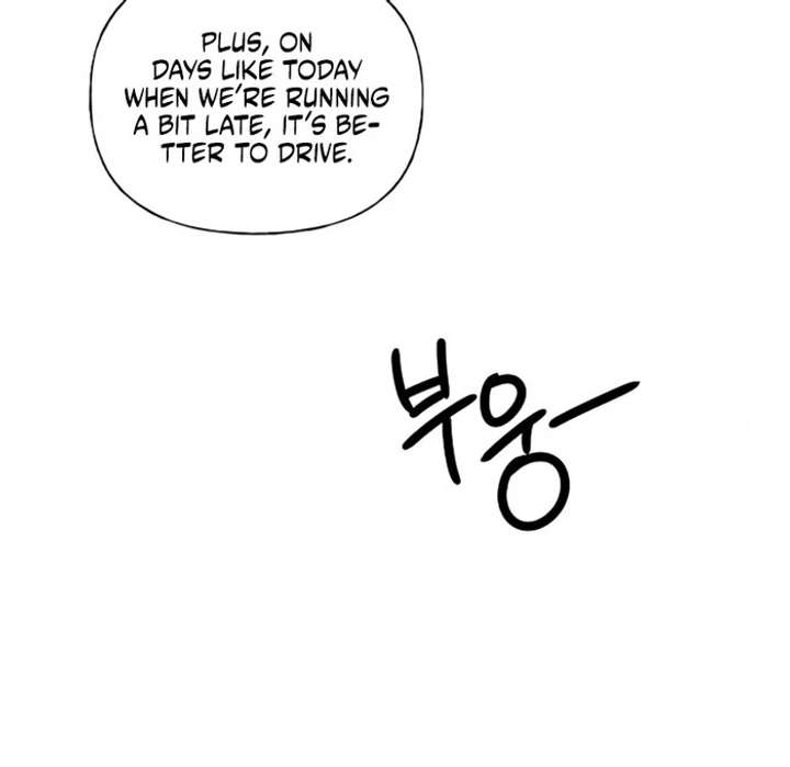 The Kind Intruder Chapter 24 - Page 49