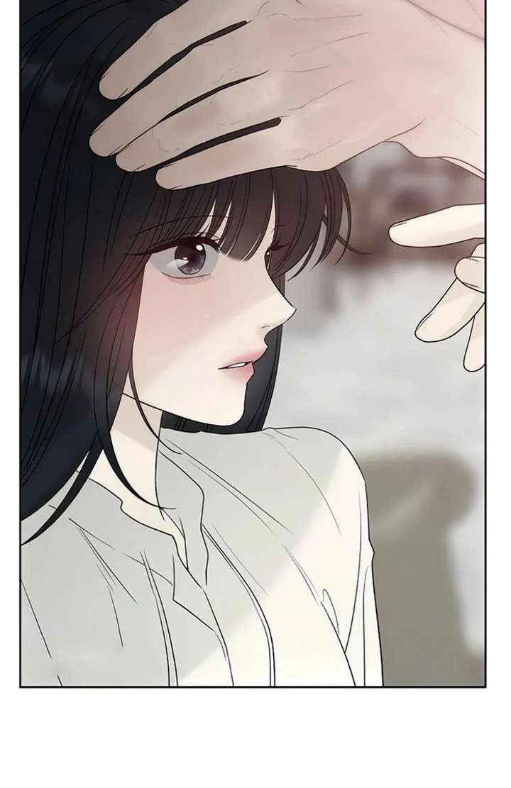 The Kind Intruder Chapter 24 - Page 5