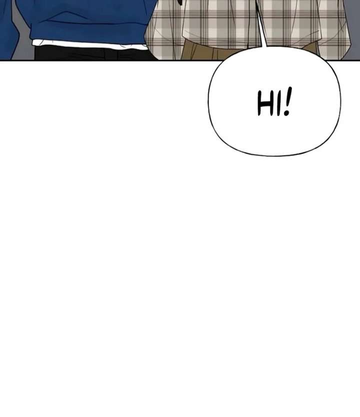 The Kind Intruder Chapter 24 - Page 87