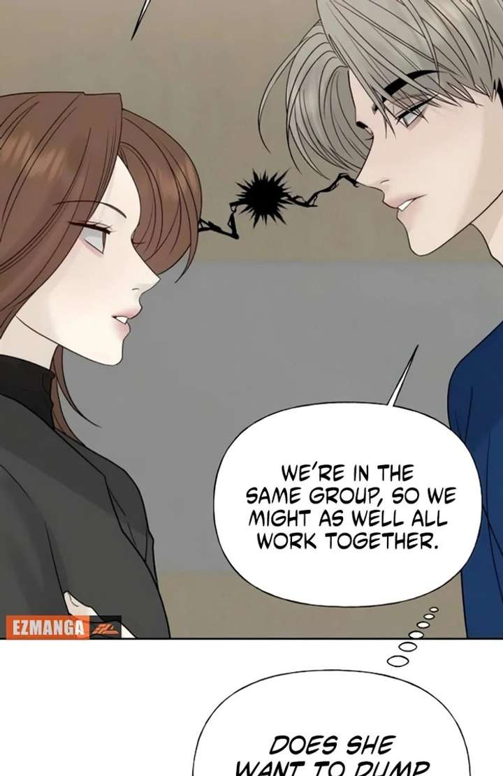 The Kind Intruder Chapter 24 - Page 94