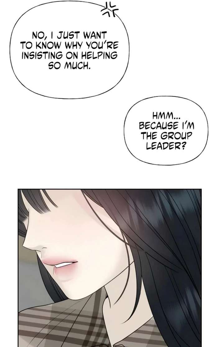 The Kind Intruder Chapter 24 - Page 98