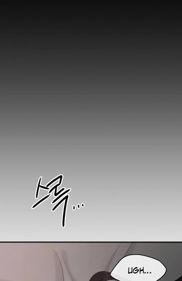 The Kind Intruder Chapter 3 - Page 123