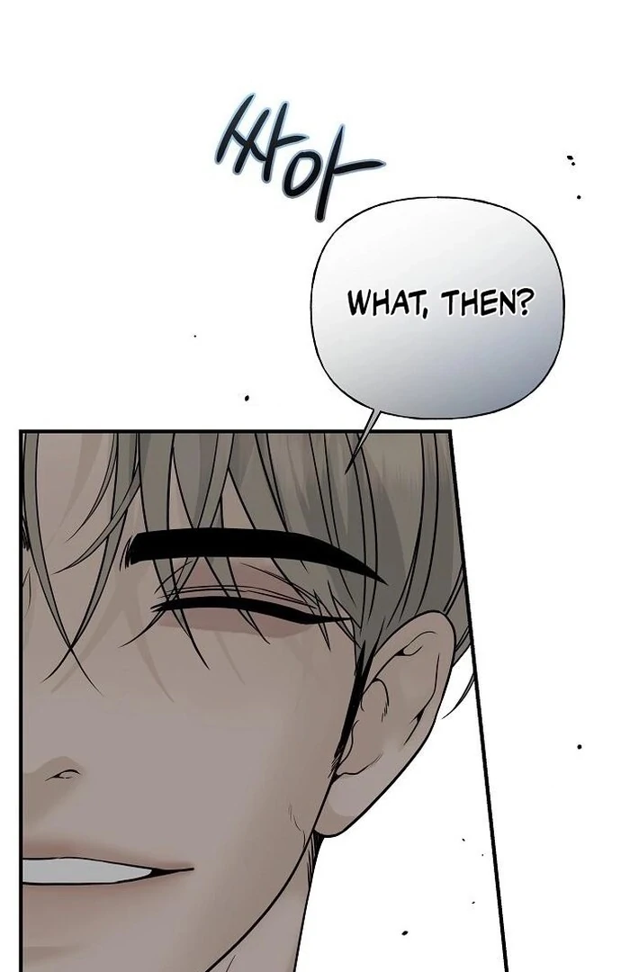 The Kind Intruder Chapter 3 - Page 40