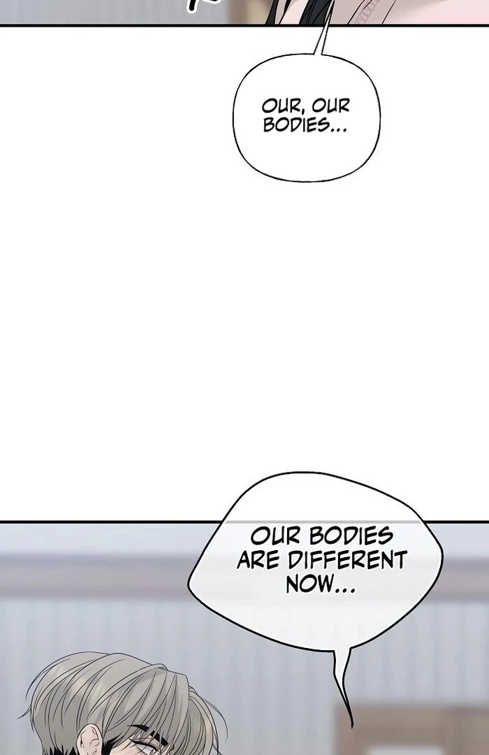 The Kind Intruder Chapter 3 - Page 43