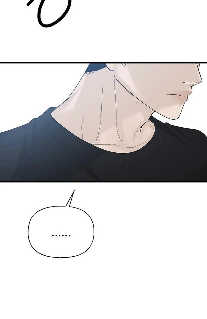 The Kind Intruder Chapter 3 - Page 52