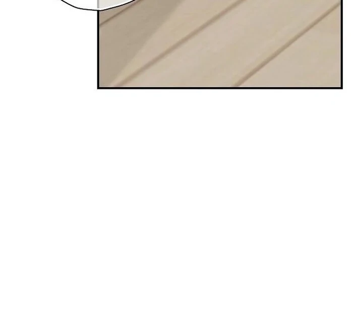 The Kind Intruder Chapter 3 - Page 57