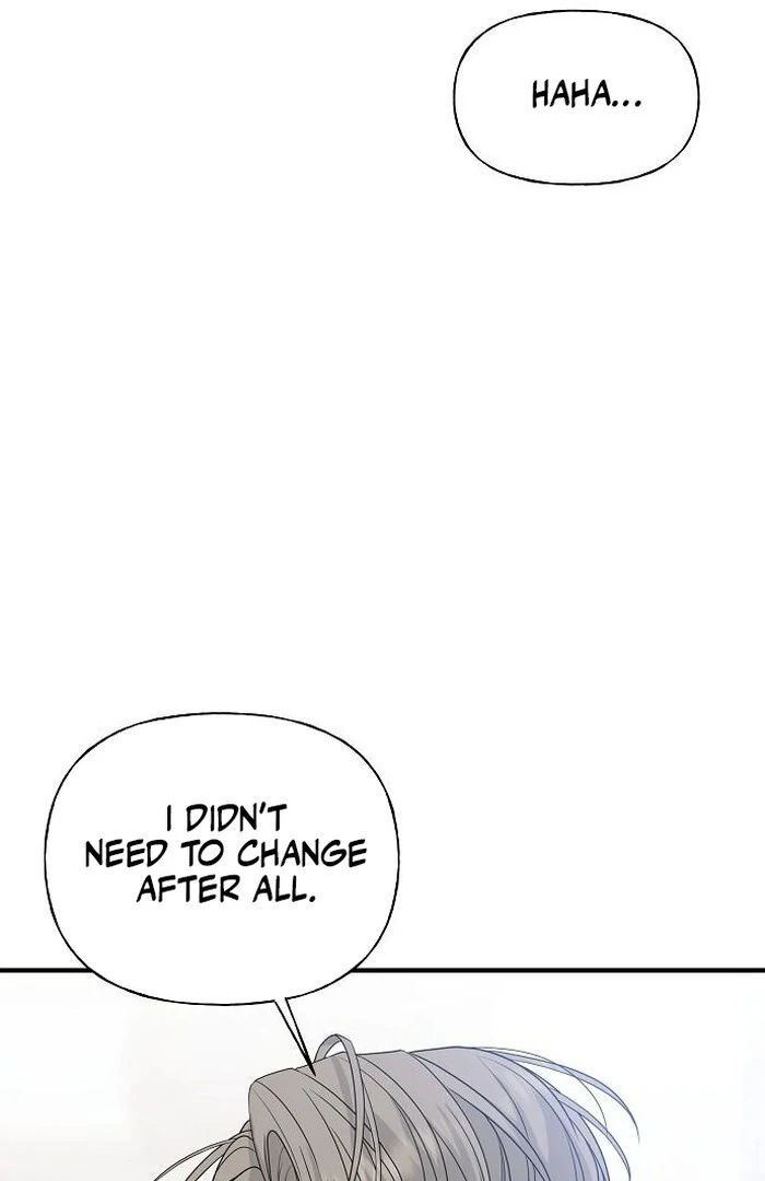 The Kind Intruder Chapter 3 - Page 60