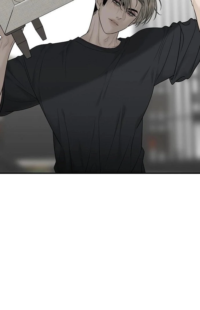 The Kind Intruder Chapter 3 - Page 69