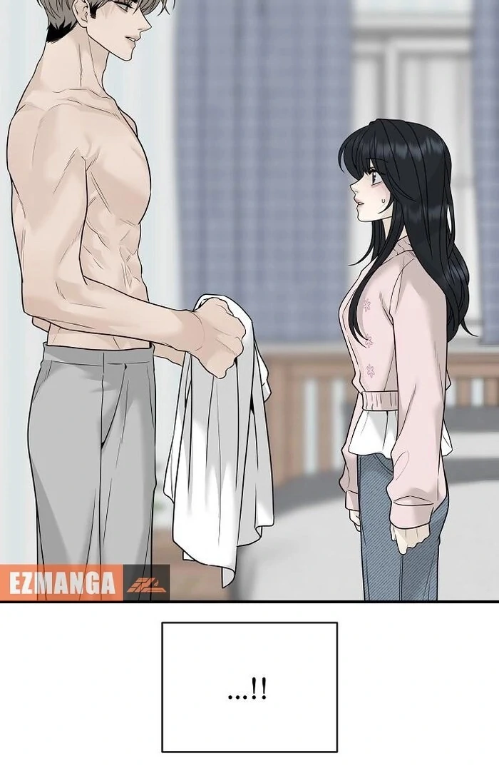 The Kind Intruder Chapter 3 - Page 7