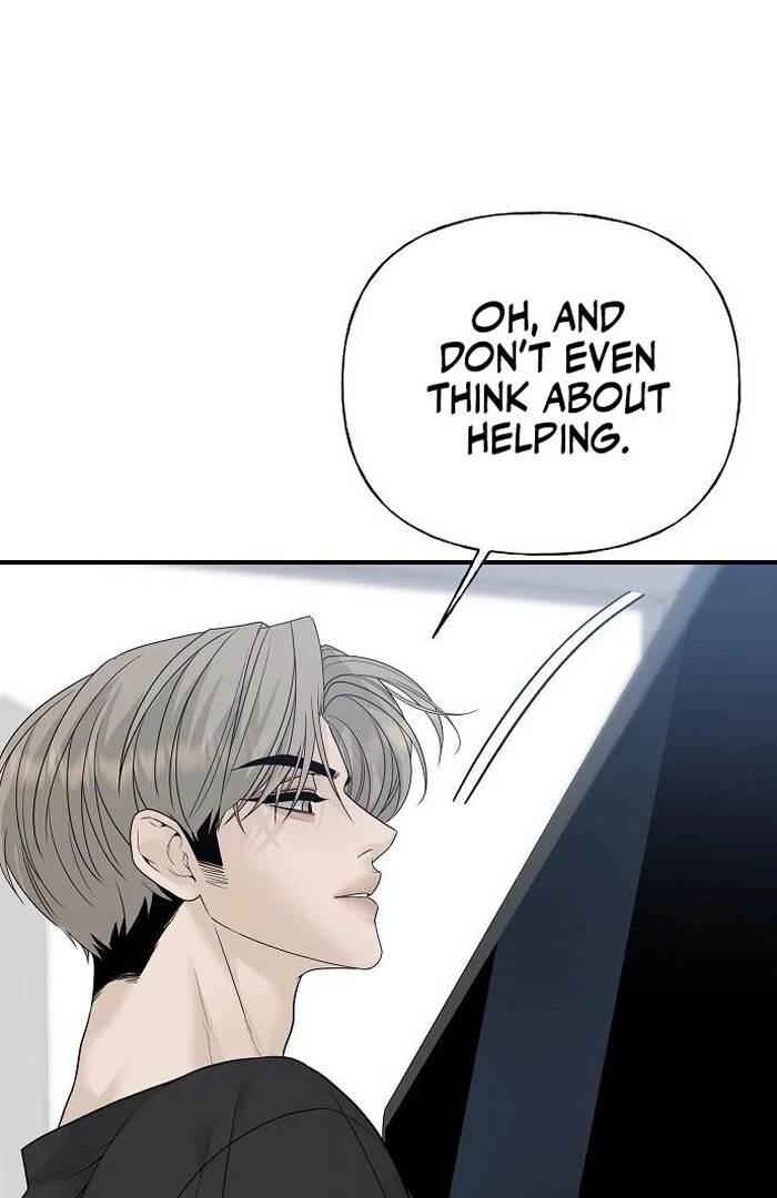 The Kind Intruder Chapter 3 - Page 77