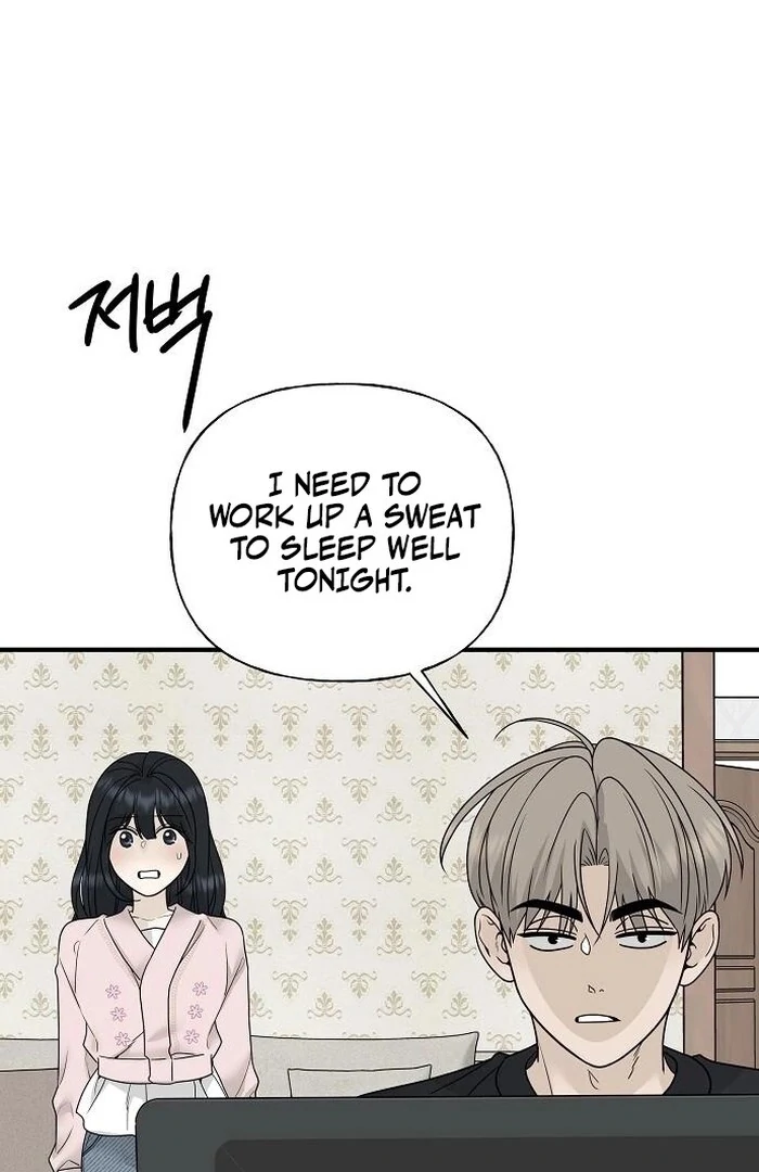 The Kind Intruder Chapter 3 - Page 79