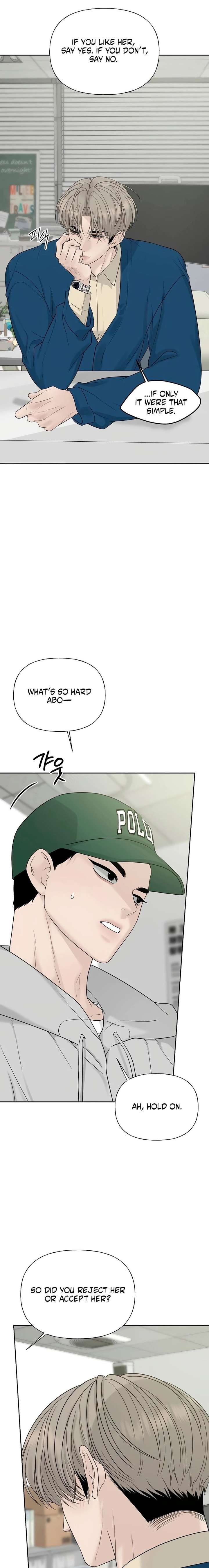 The Kind Intruder Chapter 34 - Page 5