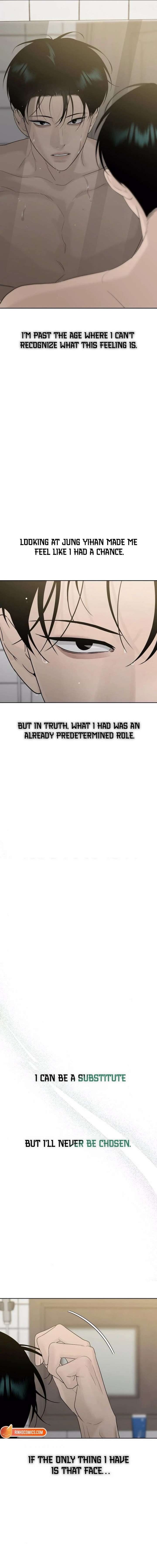 The Kind Intruder Chapter 36 - Page 6