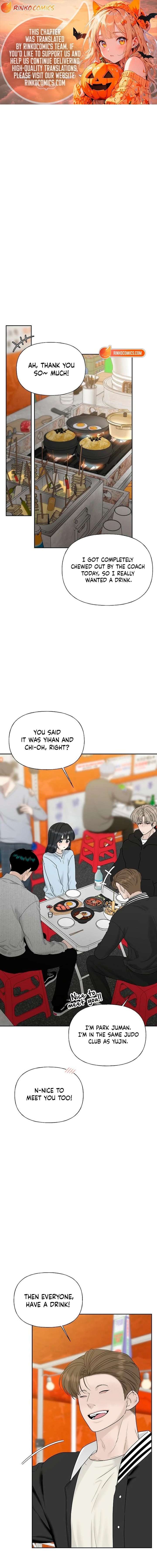 The Kind Intruder Chapter 38 - Page 1