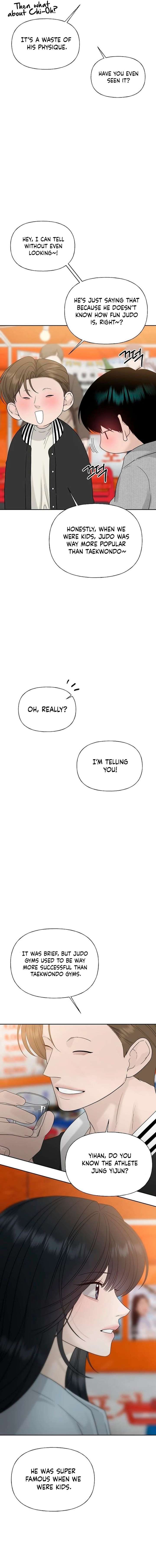 The Kind Intruder Chapter 38 - Page 12