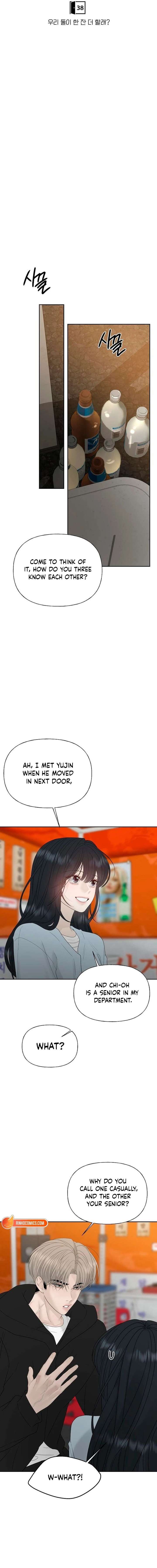 The Kind Intruder Chapter 38 - Page 7