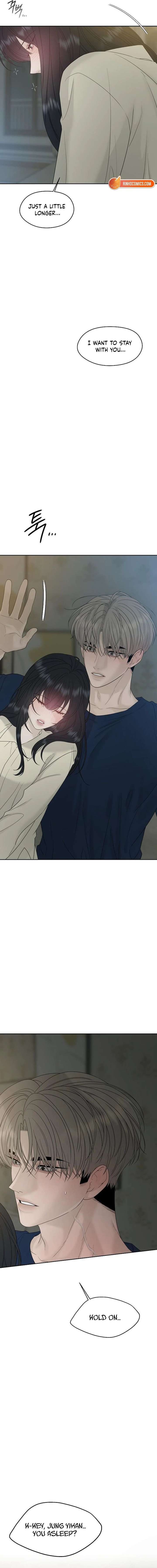 The Kind Intruder Chapter 39 - Page 17