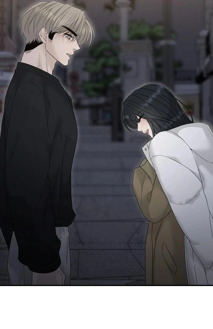 The Kind Intruder Chapter 4 - Page 105