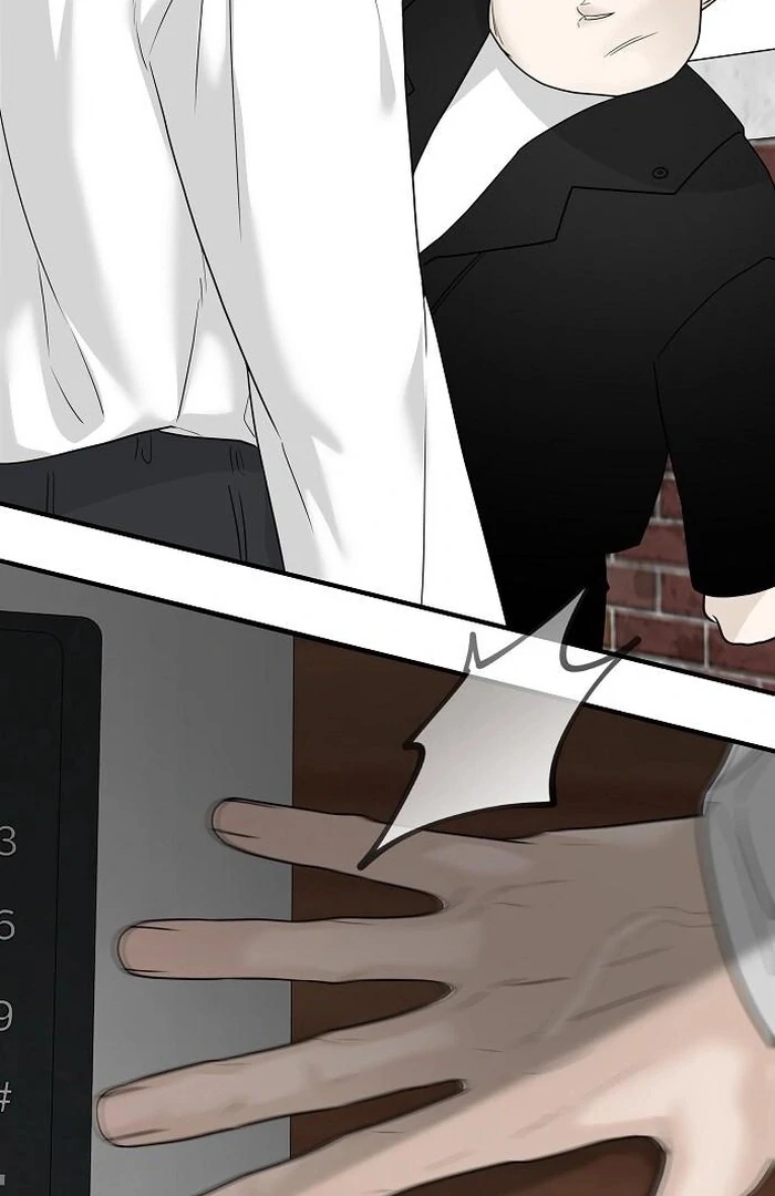 The Kind Intruder Chapter 4 - Page 151