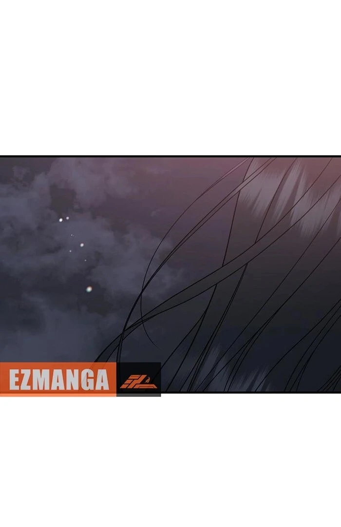 The Kind Intruder Chapter 4 - Page 17