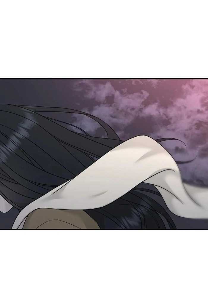 The Kind Intruder Chapter 4 - Page 18