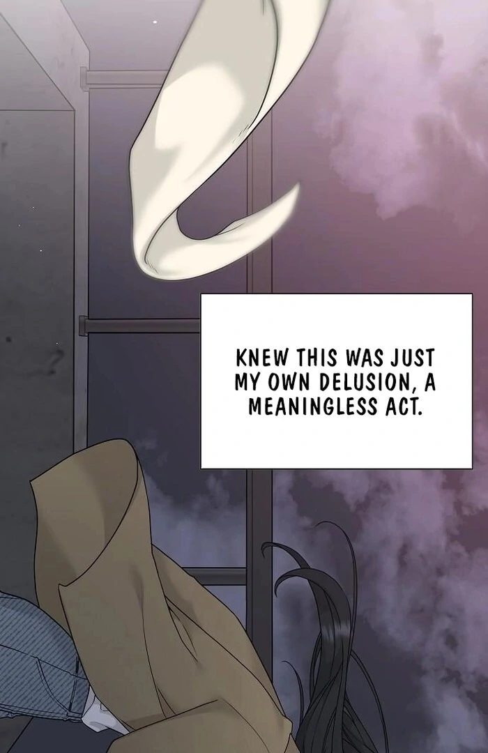 The Kind Intruder Chapter 4 - Page 20