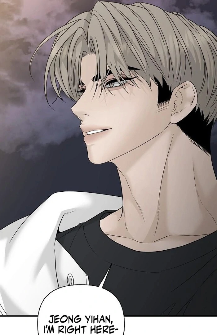 The Kind Intruder Chapter 4 - Page 39