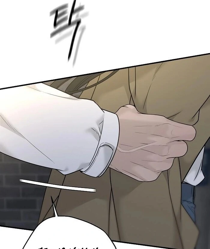 The Kind Intruder Chapter 4 - Page 46