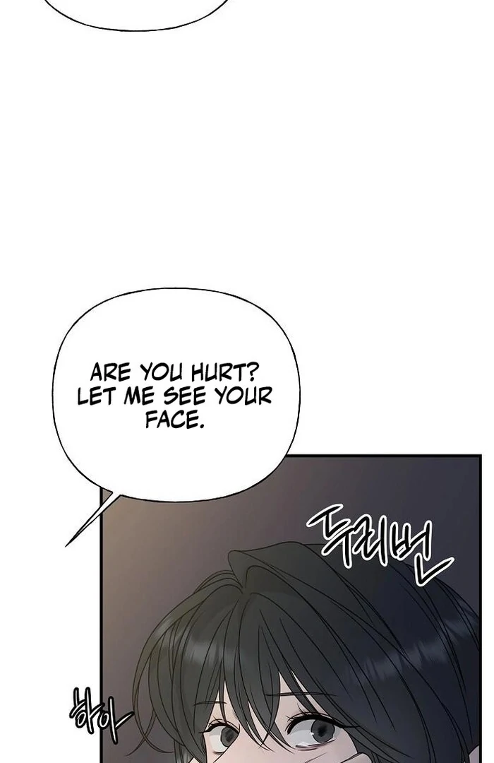 The Kind Intruder Chapter 4 - Page 49