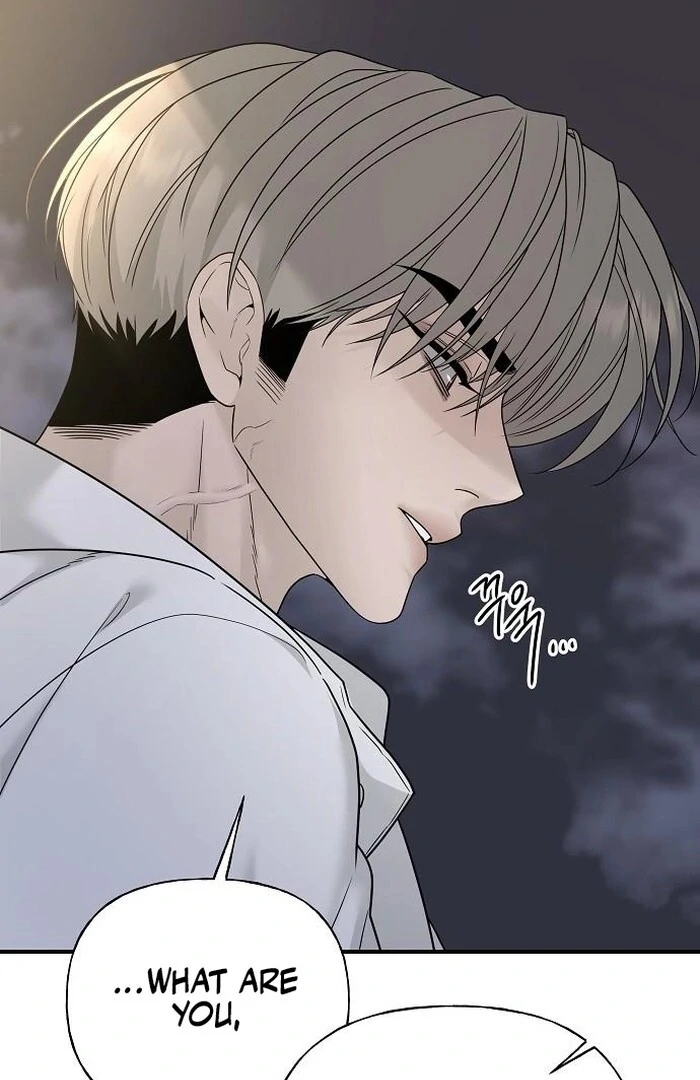 The Kind Intruder Chapter 4 - Page 51