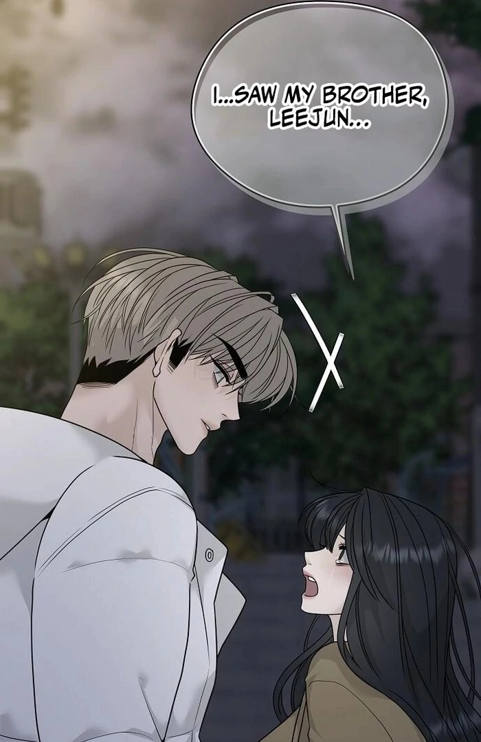 The Kind Intruder Chapter 4 - Page 58