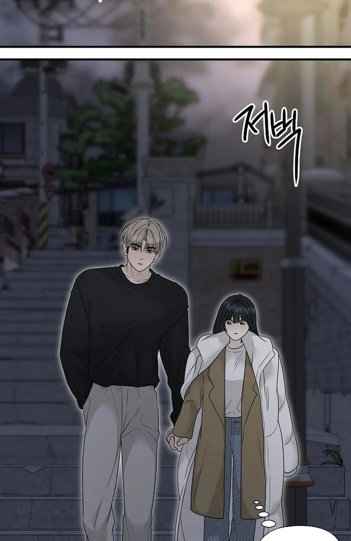 The Kind Intruder Chapter 4 - Page 90