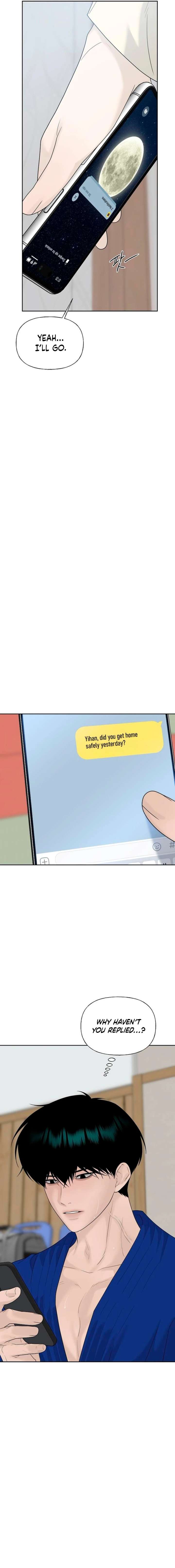 The Kind Intruder Chapter 40 - Page 14