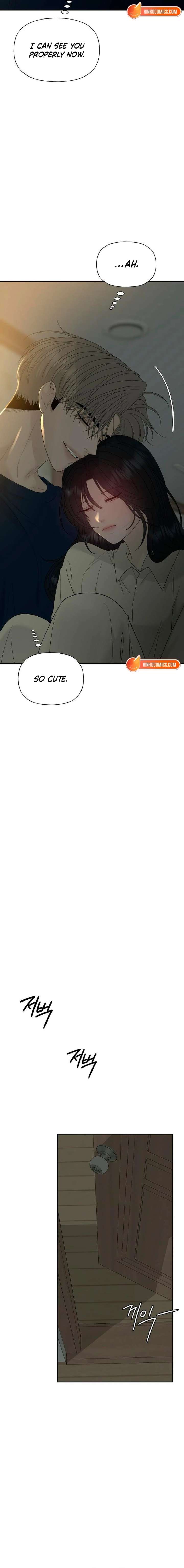 The Kind Intruder Chapter 40 - Page 4