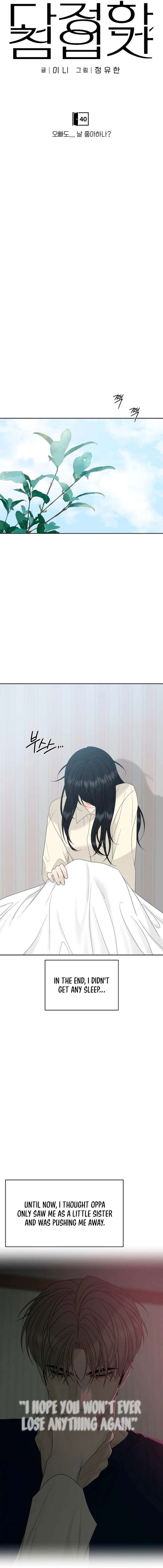 The Kind Intruder Chapter 40 - Page 9