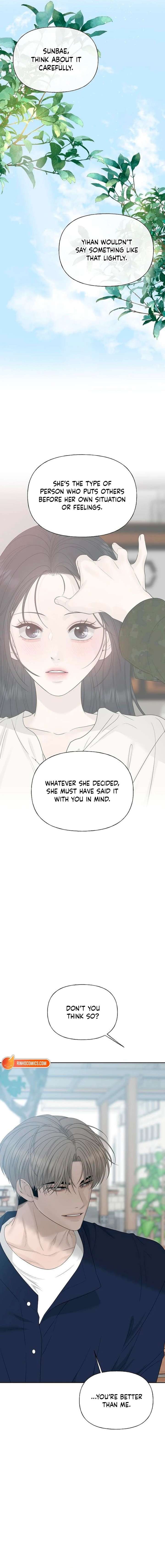 The Kind Intruder Chapter 41 - Page 12