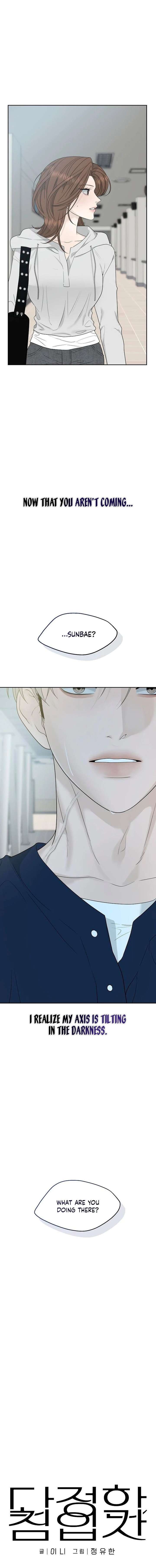 The Kind Intruder Chapter 41 - Page 5