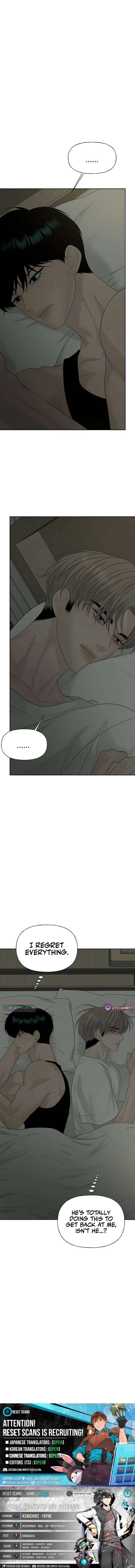 The Kind Intruder Chapter 44 - Page 18