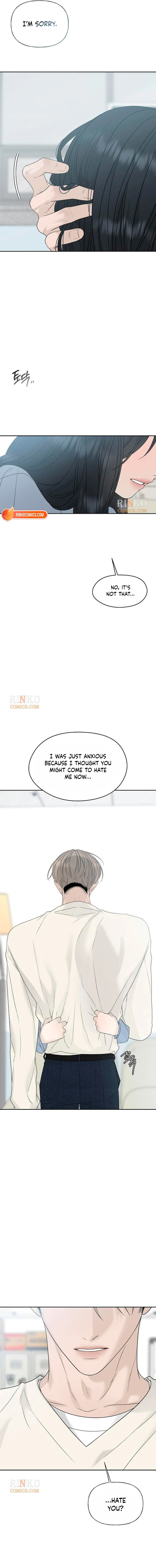 The Kind Intruder Chapter 49 - Page 6