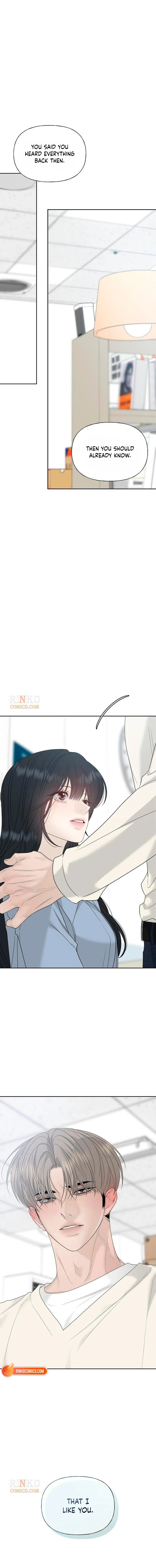 The Kind Intruder Chapter 49 - Page 7