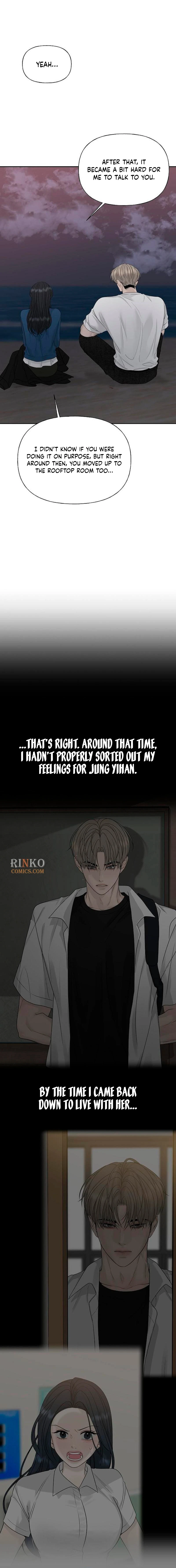 The Kind Intruder Chapter 50 - Page 15
