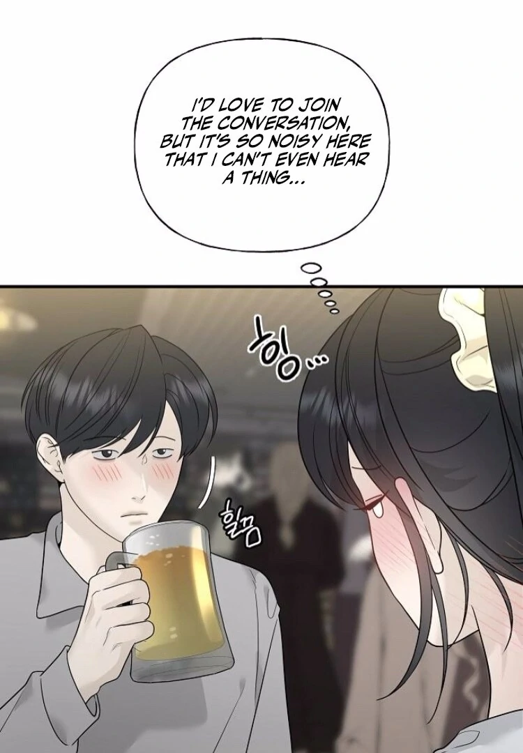 The Kind Intruder Chapter 8 - Page 10