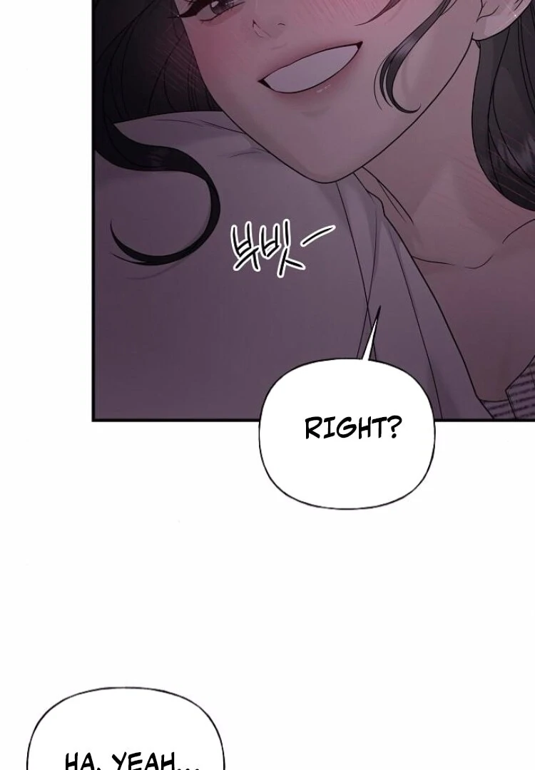 The Kind Intruder Chapter 8 - Page 132