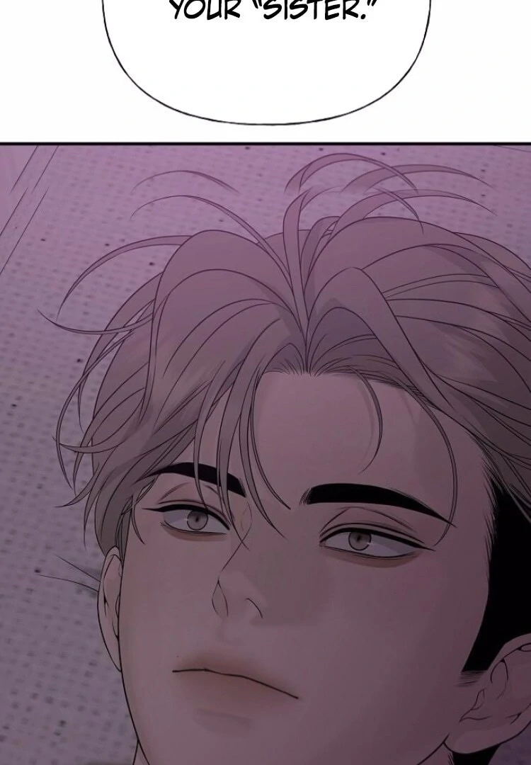 The Kind Intruder Chapter 8 - Page 138