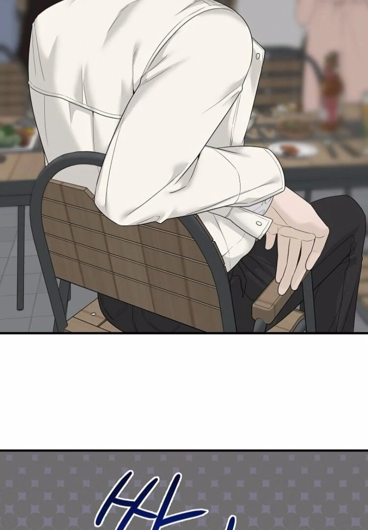 The Kind Intruder Chapter 8 - Page 49