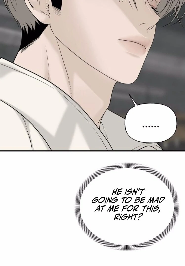 The Kind Intruder Chapter 8 - Page 52